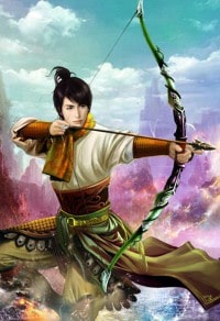 通房公子