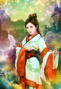 诛仙2